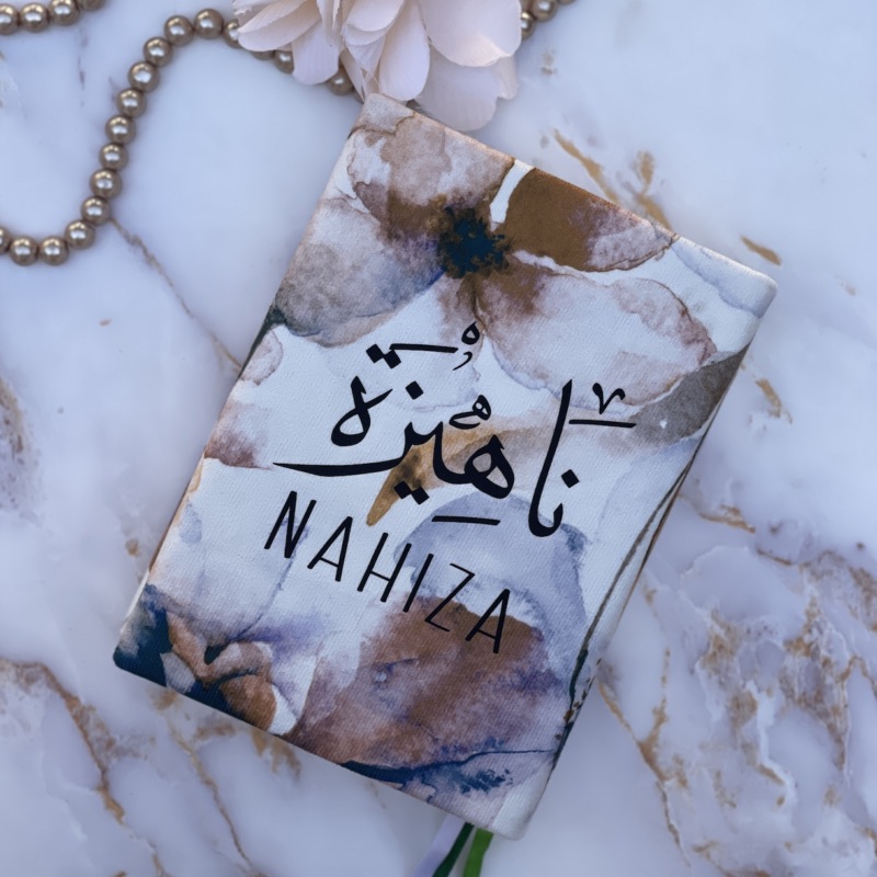 Personalised Quran cover
