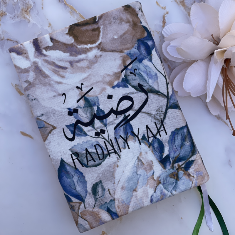 Quran Cover - Peach Rose Print