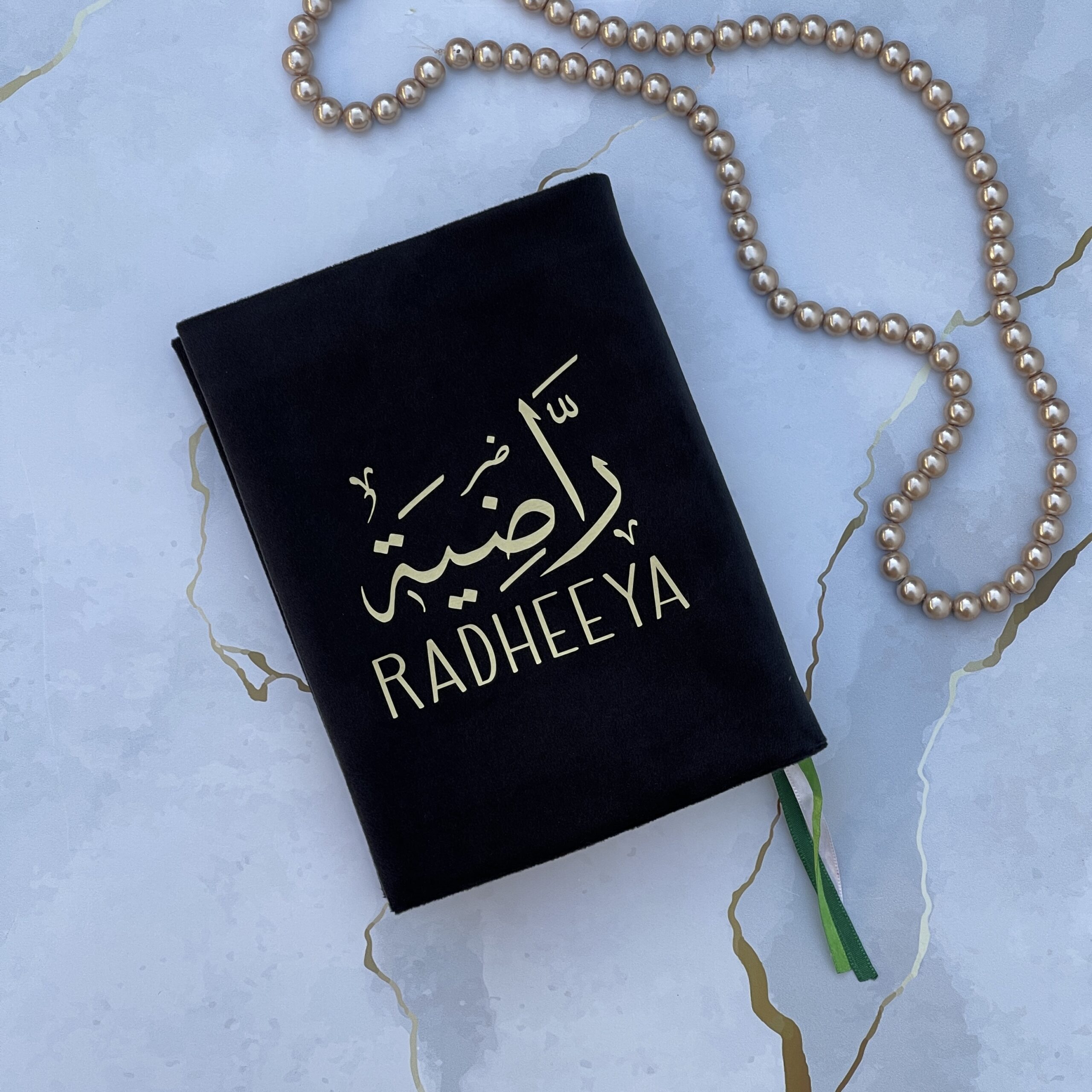 Quran Cover - Black - Image 3