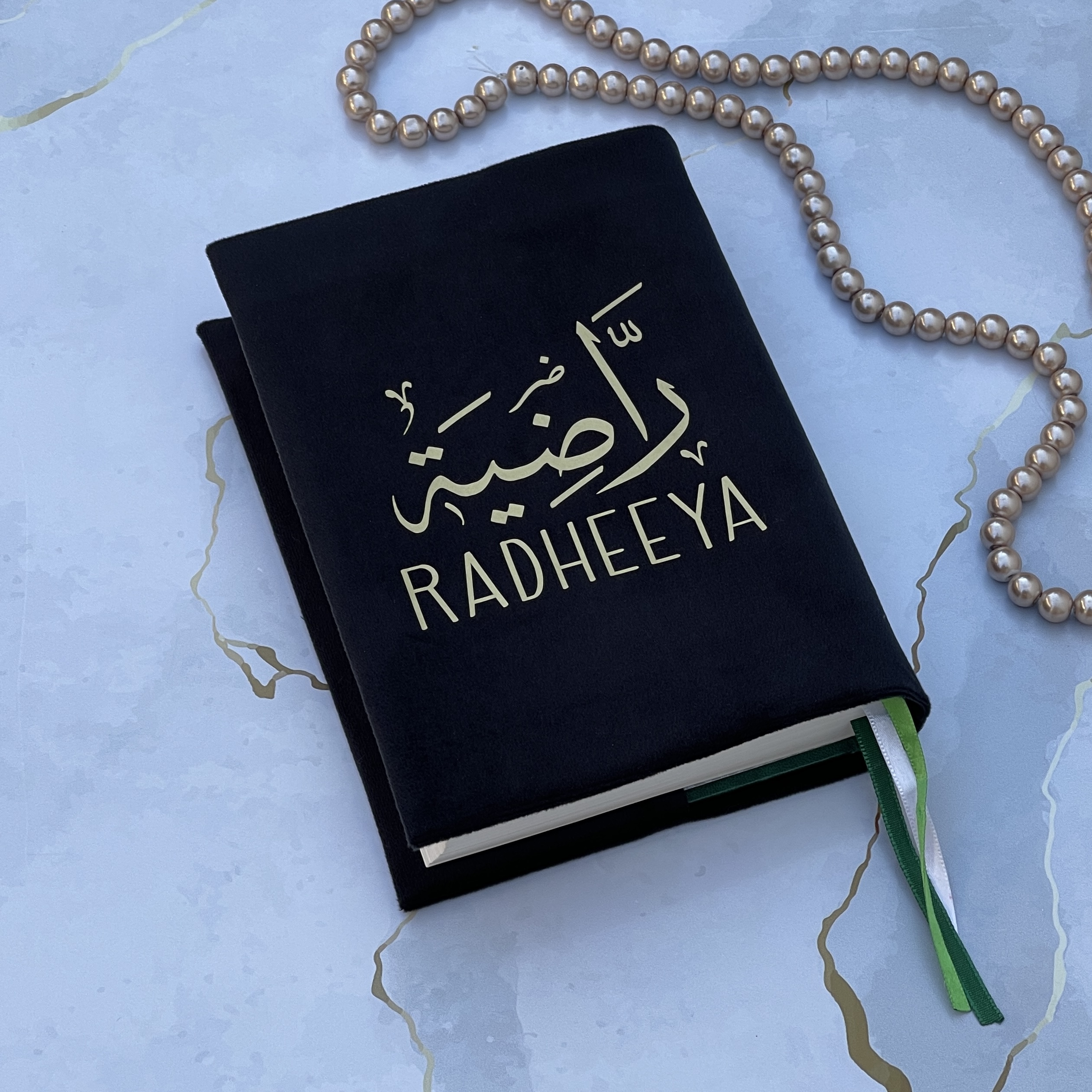 Quran Cover - Black - Image 2