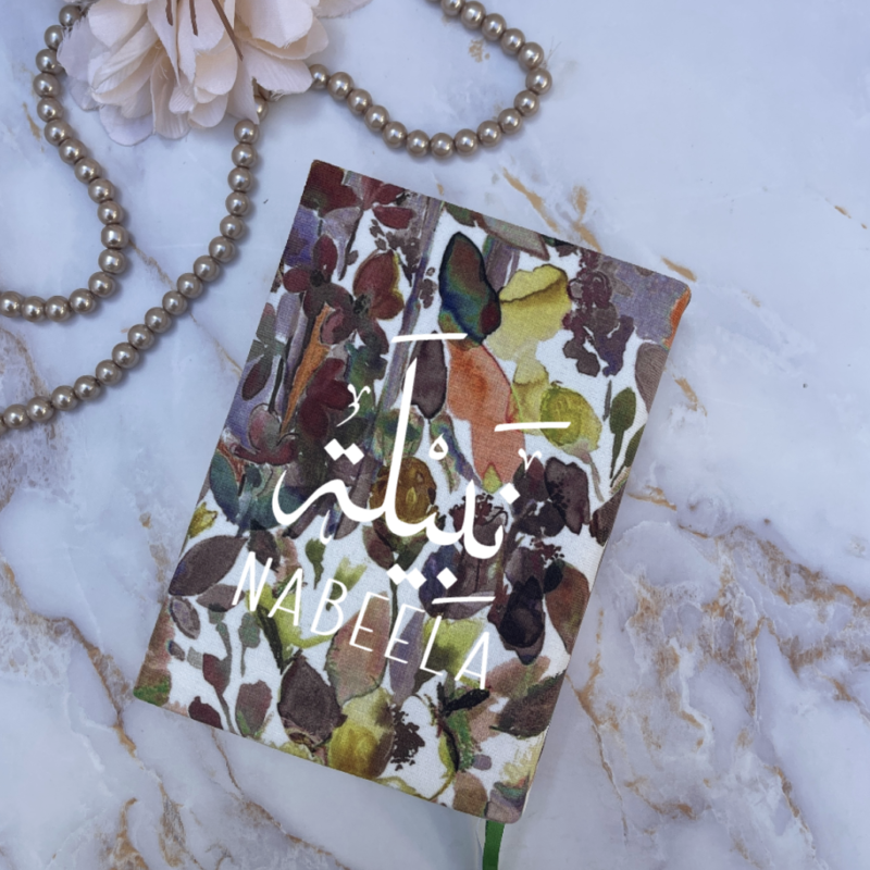 Quran Cover - Orange Floral Print