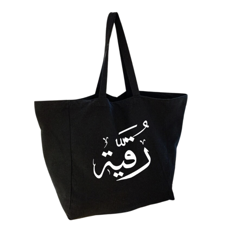 Shopper Bag - Black