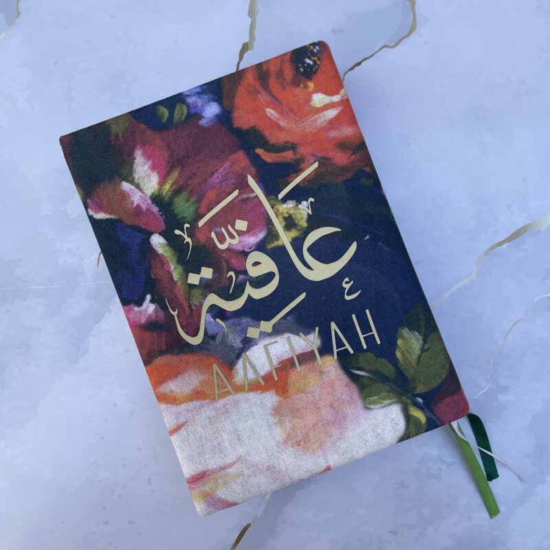 Quran Cover - Midnight Blue & Pink Floral Print